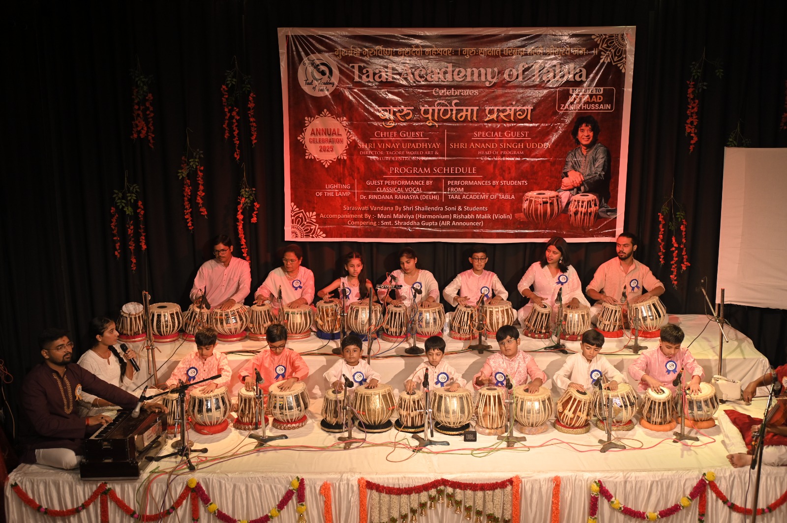 Grand Guru Poornima Celebration