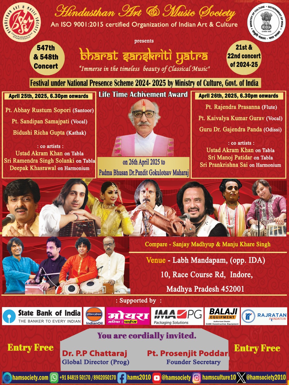 Event Image