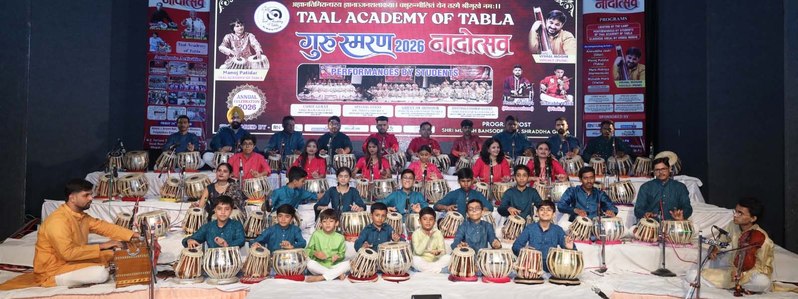 Guru Purnima Program