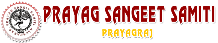 prayag sangeet samiti